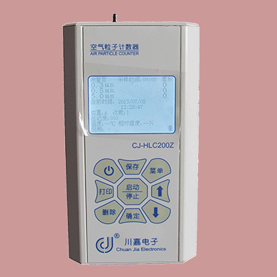 CJ-HLC200Z空气粒子计数器