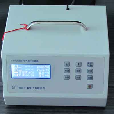 CJ-HLC300粒子计数器