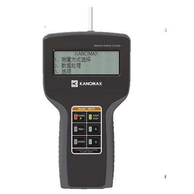 kanomax3887D粒子计数器