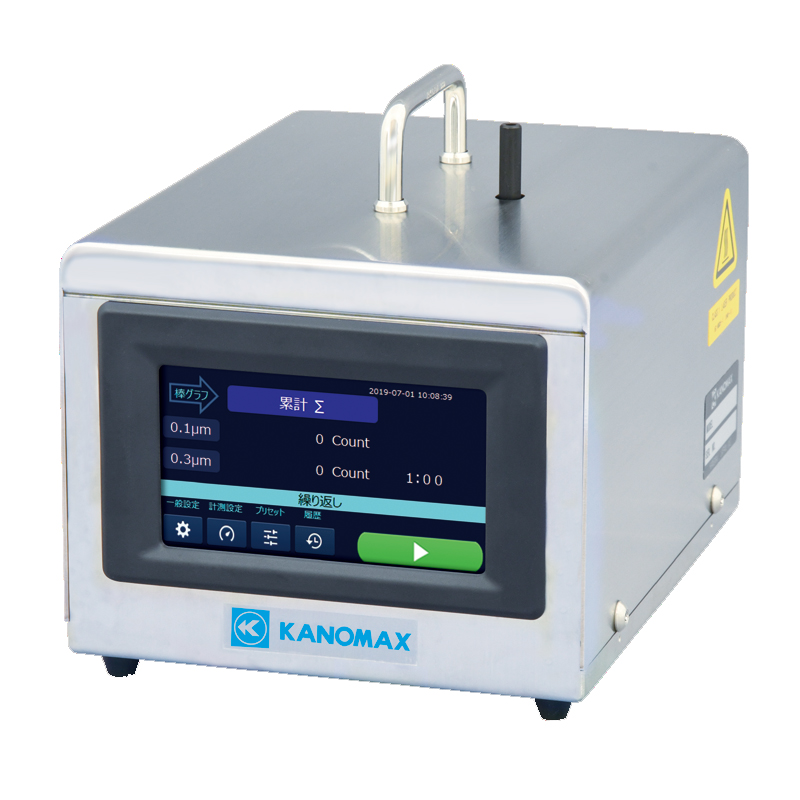 加野Kanomax3950粒子计数器