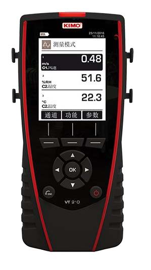 KIMO VT210多功能测量仪