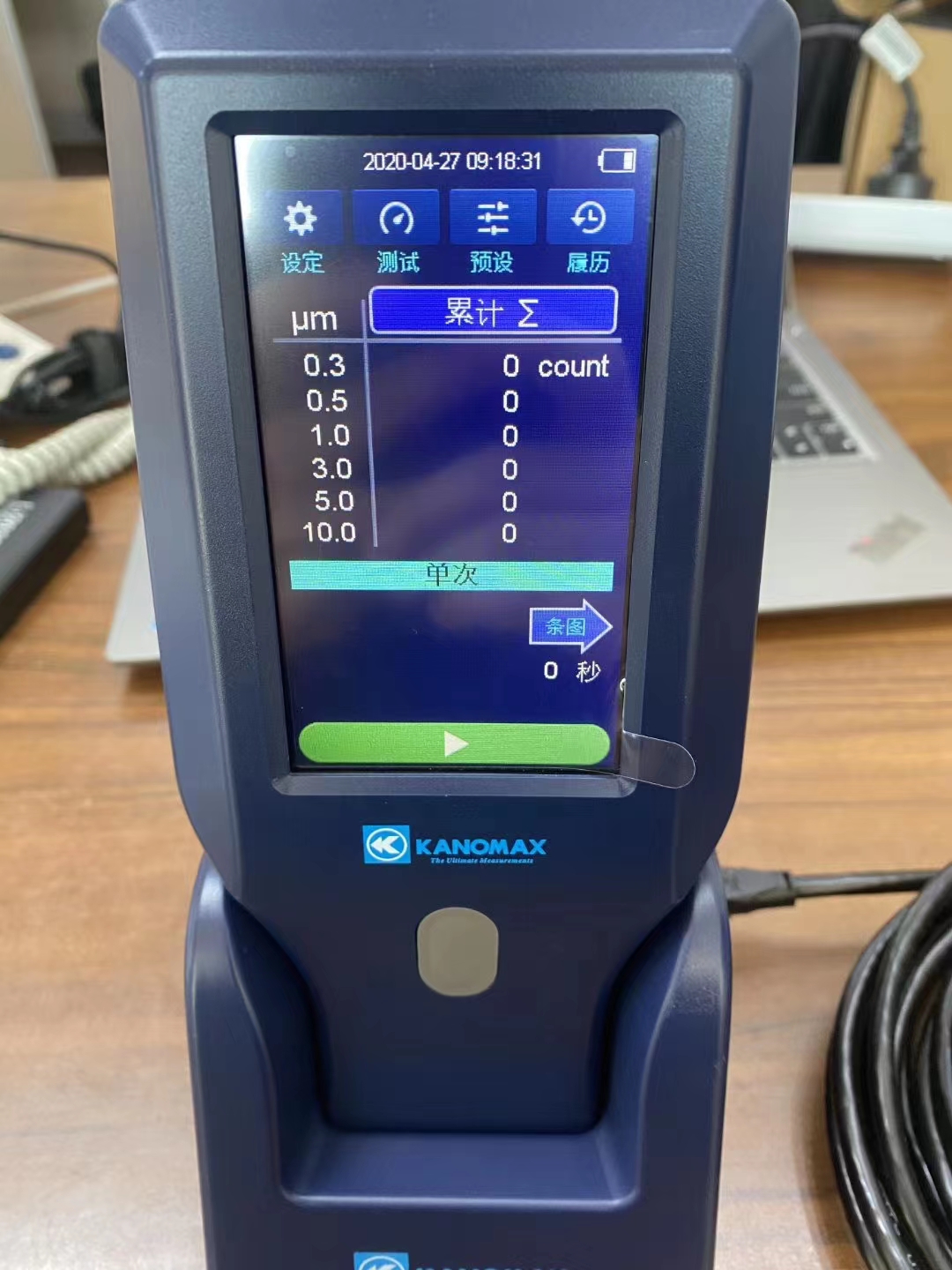 kanomax3889-01粒子计数器